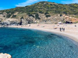 Il Giardino di Elettra, leilighet i Palmadula