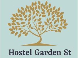 Hostel GARDEN St โรงแรมในโอเดสซา