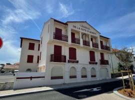 Appartement 4 personnes à moins de 100m de la plage de Capbreton, hôtel à Capbreton