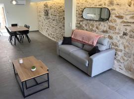 Maison avec charme, apartamento em Nérac