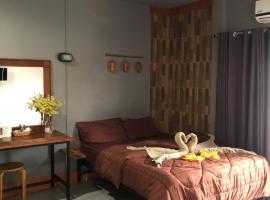 KANWARA MASSAGE APARTMENT, apartamento em Praia de Karon