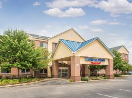 Fairfield Inn & Suites by Marriott Dayton South, hotel adaptado para personas discapacitadas en Centerville