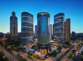 Courtyard by Marriott Hangzhou Qianjiang, hotell i Hangzhou