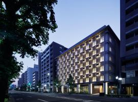 The Chapter Kyoto, a Tribute Portfolio Hotel, hotel near Kyoto University, Kyoto