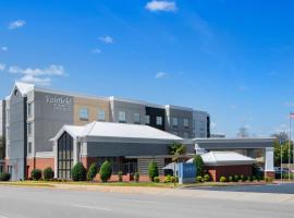 Fairfield Inn & Suites Columbia Downtown, hotel cerca de Riverbank Zoo, Columbia