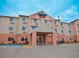 Fairfield Inn & Suites Bismarck South, מלון ליד נמל התעופה ביסמארק - BIS, 