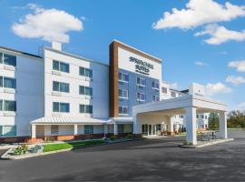 SpringHill Suites Providence West Warwick, hotel near T.F. Green Airport - PVD, West Warwick