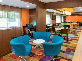 Fairfield Inn & Suites Chicago Tinley Park, hotel with pools in Tinley Park