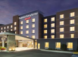 Fairfield Inn & Suites by Marriott Atlanta Gwinnett Place, hotel in Duluth