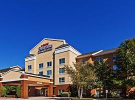 Fairfield Inn and Suites by Marriott Austin Northwest/The Domain Area, hotel v oblasti Northwest Austin, Austin