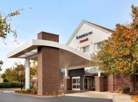 Viesnīca Fairfield Inn Roseville pilsētā Rozvila