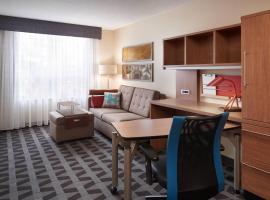Viesnīca TownePlace Suites by Marriott Windsor pilsētā Vinzora