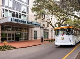 Springhill Suites by Marriott Savannah Downtown Historic District, hotel em Centro de Savannah, Savannah