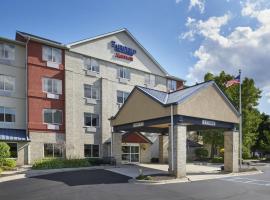Fairfield Inn & Suites Detroit Livonia, хотел в Ливония