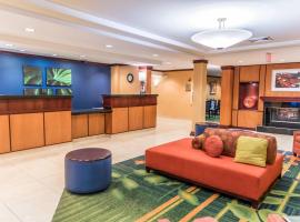 Fairfield Inn & Suites by Marriott Muskegon Norton Shores, отель рядом с аэропортом Muskegon County - MKG 