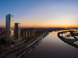 The Ritz-Carlton, Harbin, hotel with parking in Harbin