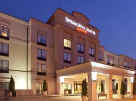 SpringHill Suites by Marriott Tarrytown Westchester County, hotel near Westchester County Airport - HPN, Tarrytown