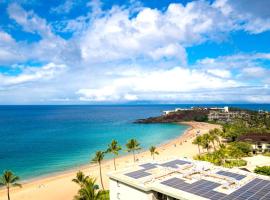 K B M Resorts Whaler WH1-1218 Beautifully Remodeled Stunning Sunset Ocean Views, appartement in Kaanapali