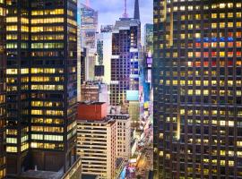 Courtyard by Marriott New York Manhattan/Central Park, готель у Нью-Йорку