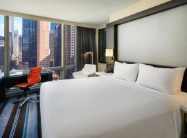 Viesnīca Courtyard by Marriott New York Manhattan/Central Park Ņujorkā