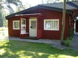 Haus Cristina, παραθεριστική κατοικία σε Ädelfors