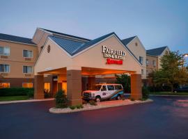 Fairfield Inn & Suites by Marriott Allentown Bethlehem/Lehigh Valley Airport، فندق بالقرب من مطار ليهاي فالي الدولي - ABE، بيت لحم