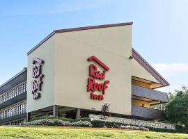 Red Roof Inn Washington DC - Columbia/Fort Meade, hotel pet friendly a Jessup