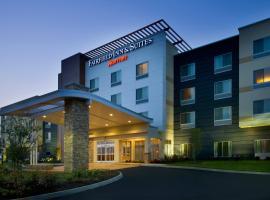 Fairfield by Marriott Inn & Suites Knoxville Turkey Creek, hotel in Knoxville