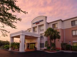 SpringHill Suites St Petersburg Clearwater, хотел в Клиъруотър