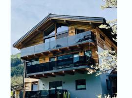 Apartment WEITBLICK，位于平茨高谷地瓦尔德的酒店