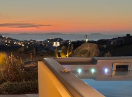 Opuntia Suites, hotel near Moni Chrysostomou, Naxos Chora