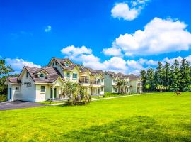 Spabellis Pension, hotel a Jeju