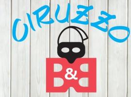 B&B Ciruzzo、ナポリのB&B