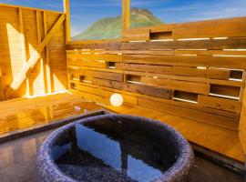 Misora Yufuin - Vacation villa with private hot spring, cabana o cottage a Yufu