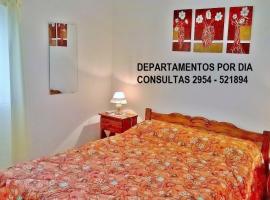 Departamentos San Jorge, жилье для отдыха в городе Санта-Роса