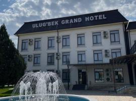 Samarkand में, होटल Ulug`bek Grand Hotel