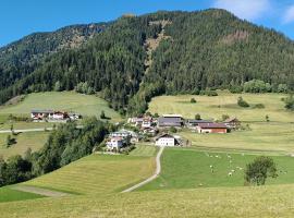 Pfitscherhof: Campo di Trens'te bir ucuz otel