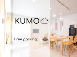 雲 - Family House KUMO -, готель біля визначного місця Сафарі-парк Adventure World, у місті Сірахама