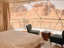 RUM CHEERFUL lUXURY CAMP, camping en Wadi Rum