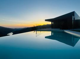 Encosta do Gerês Village