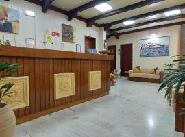 Apartamentos Turisticos Praia Grande，費拉古杜的飯店