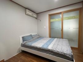 Sangmin Sweet, hotell i Daejeon