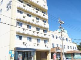 Handa Station Hotel, hotel en Handa