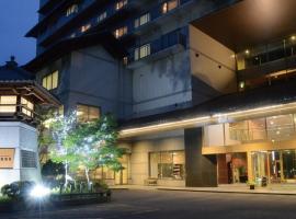 Yutorelo Nasushiobara, suusakuurort sihtkohas Nasushiobara