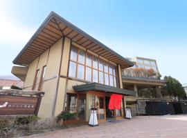 Yutorelo Toyako, family hotel in Lake Toya