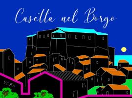 Monasterace에 위치한 저가 호텔 Casetta nel Borgo