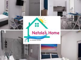 Natola's Home、マルゲリータ・ディ・サヴォイアのアパートメント
