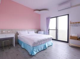 On Happiness Road, hotel pet friendly a Magong