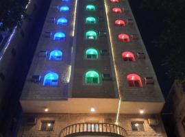 Najmat Alnoor Almaabdah Hotel, hotel with parking in Makkah
