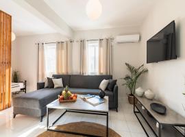 Emelia Cozy Apartment